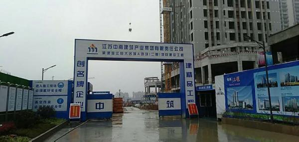 汕头温江恒大项目成品玻璃钢化粪池安装现场